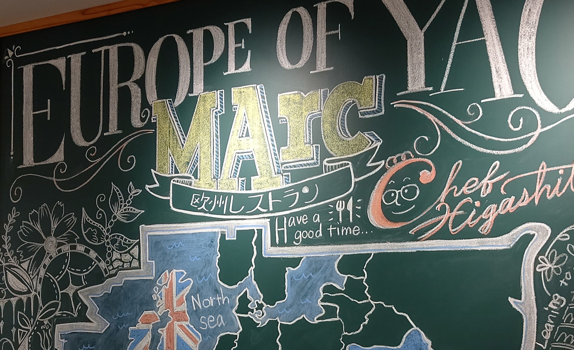 欧州レストランMArc黒板アート